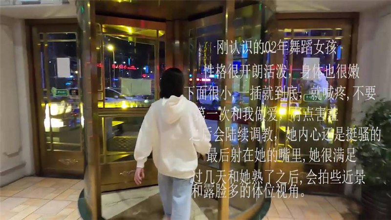 真实约炮极品身材02舞蹈系校花 无套爆操口爆 一字马掰操 多姿势高难度抽插